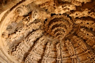 Jain Temple
