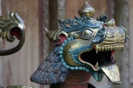 Metal Dragon