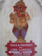 Lord Ganesha