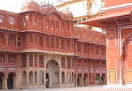 City Palace