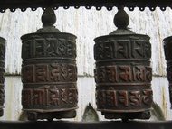 Prayer Wheels