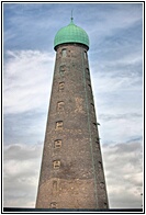 St Patrick's Mill