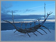 Slfar Sculpture