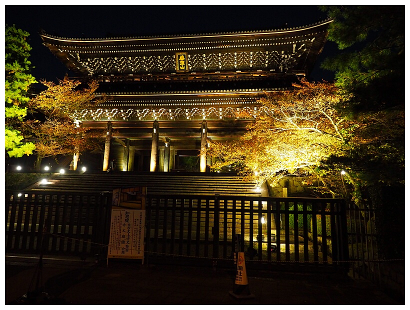 Chion-in Gate