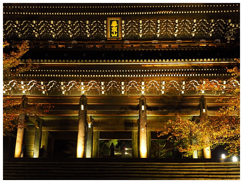 Chion-in Temple