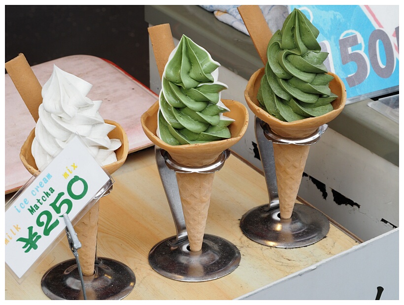 Matcha Ice Cream