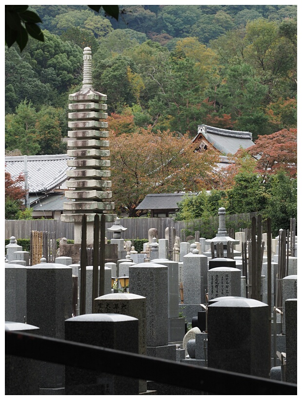 Memorial Stones