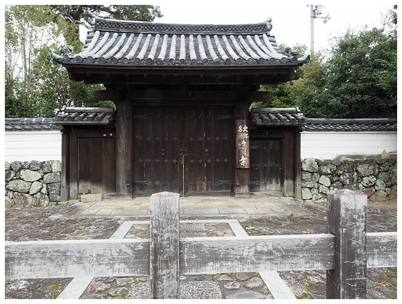 Portal House
