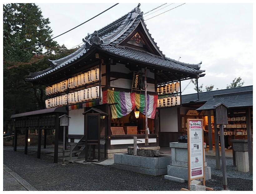 Kodai-ji Temple