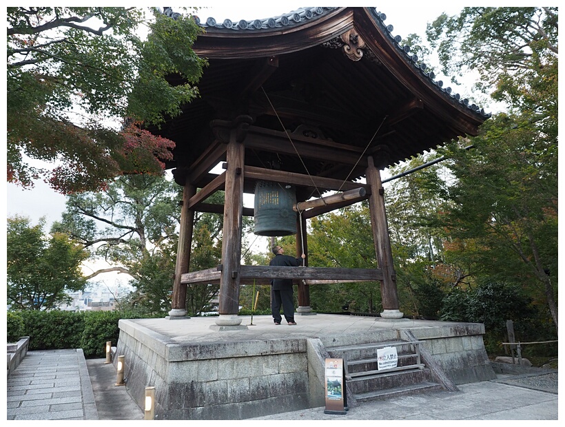Kodai-ji Temple