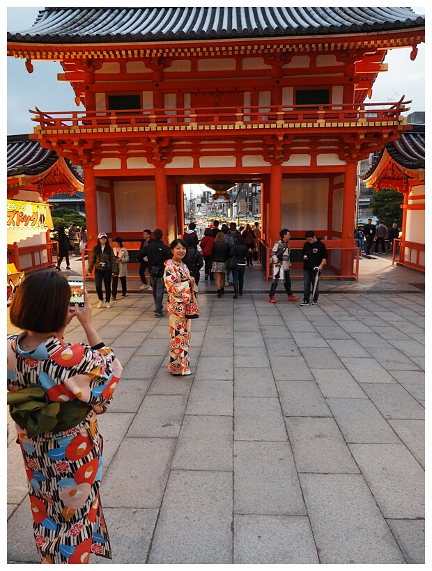 Yasaka Shrine