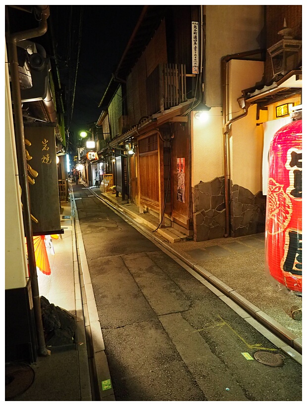 Pontocho Alley