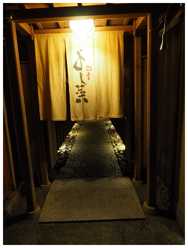 Secret Path