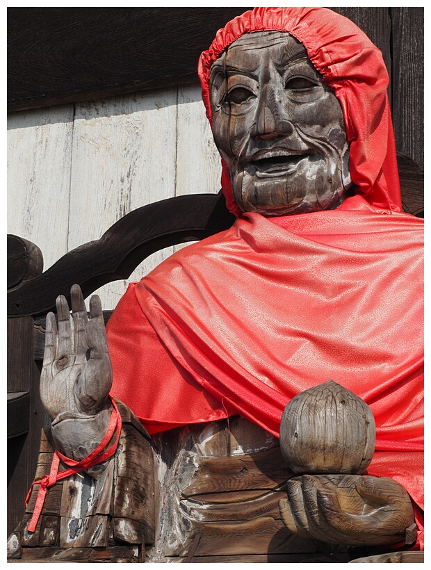 Binzuru