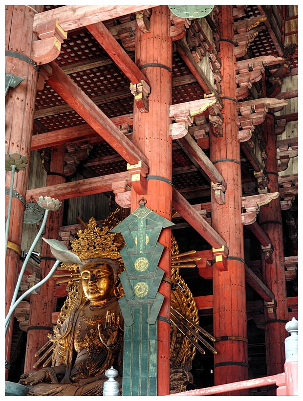 Wooden Hall