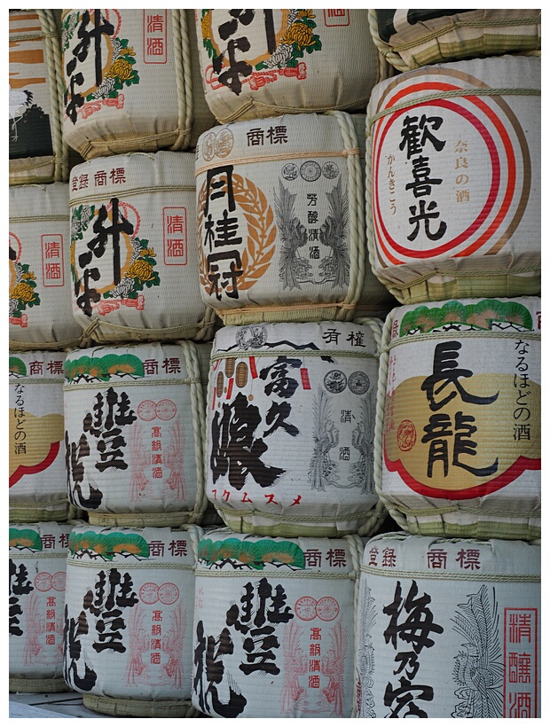 Casks Sake