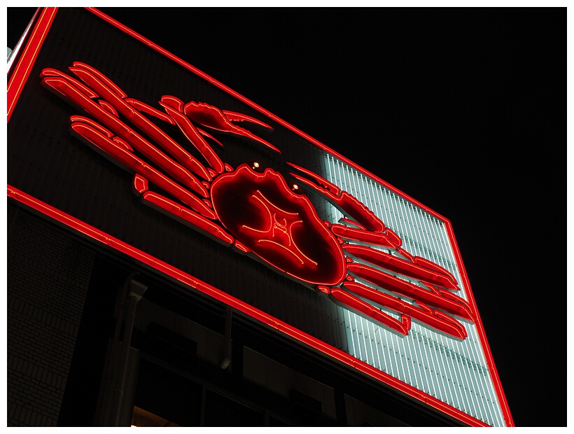 Crab Restaurant