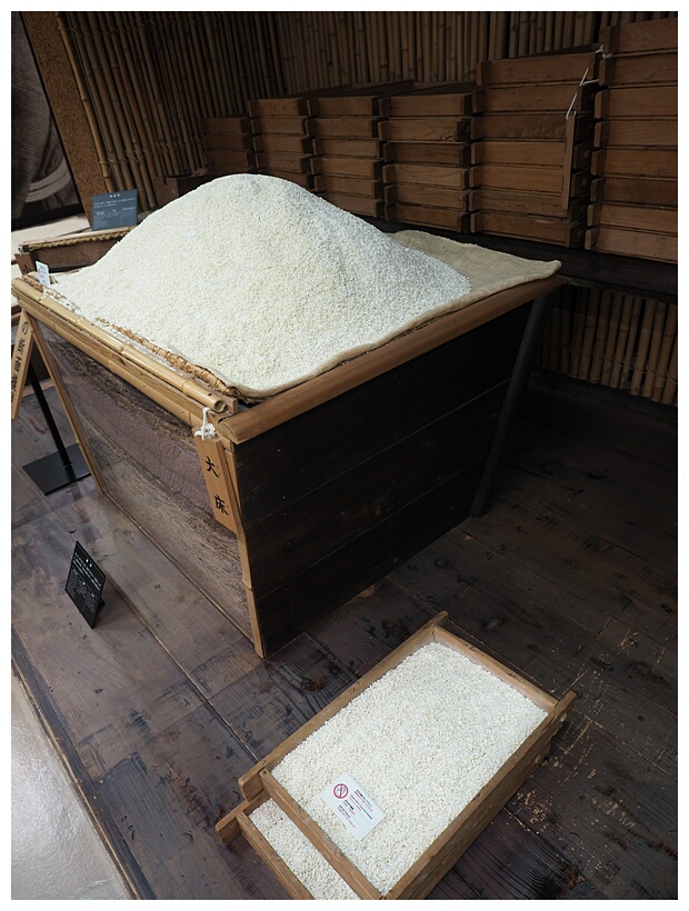 Sake Museum