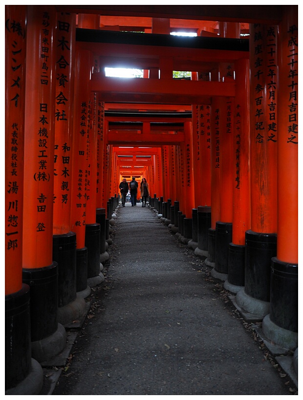 Fushimi Inari Shrine
