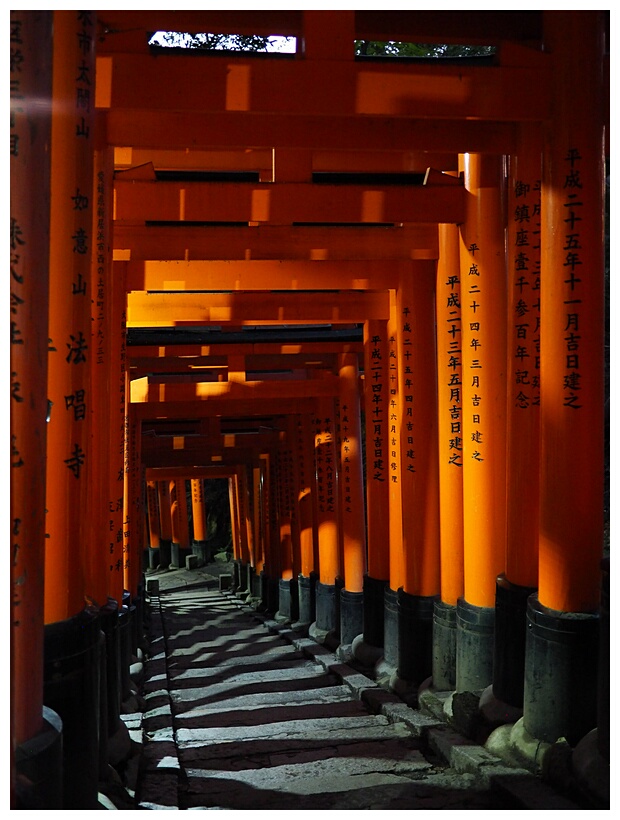 Fushimi Inari Shrine