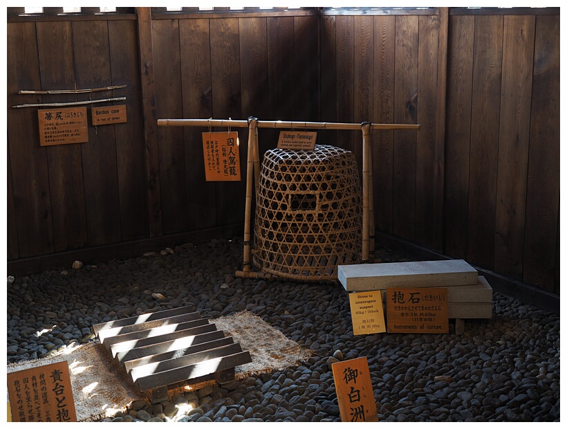 Takayama Jinya