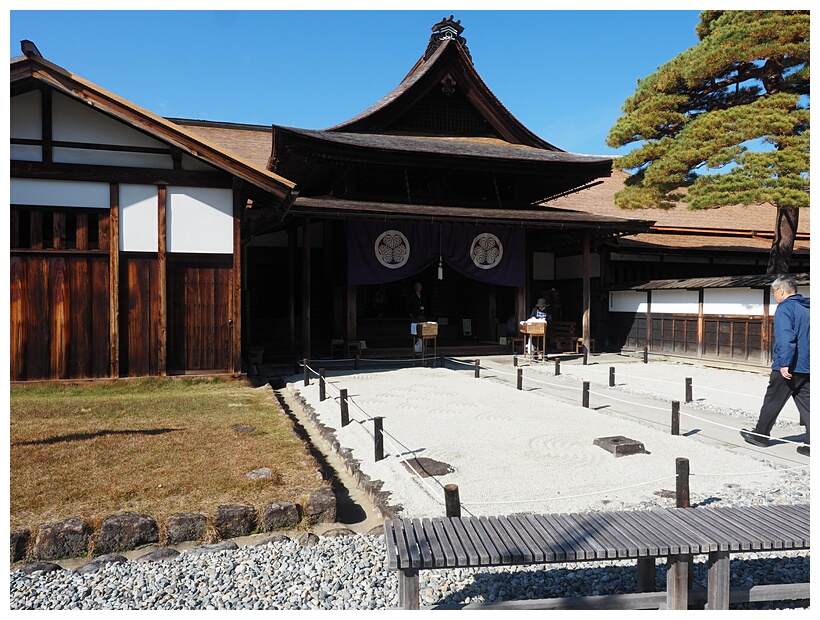 Takayama Jinya