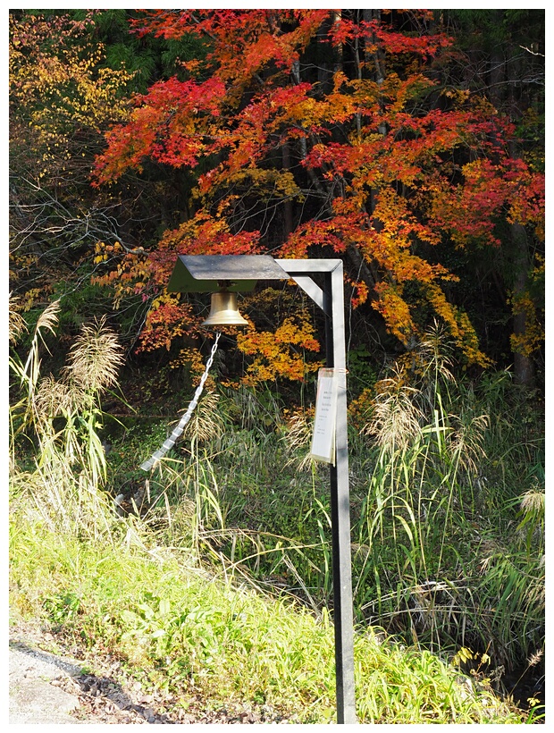 Road Bell