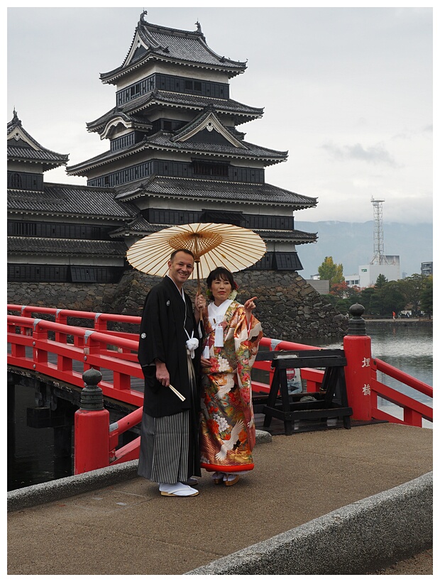 Postcard from Japan