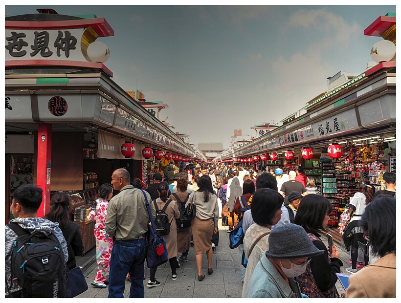 Nakamise Dori