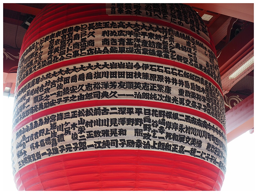 Senso-ji Temple