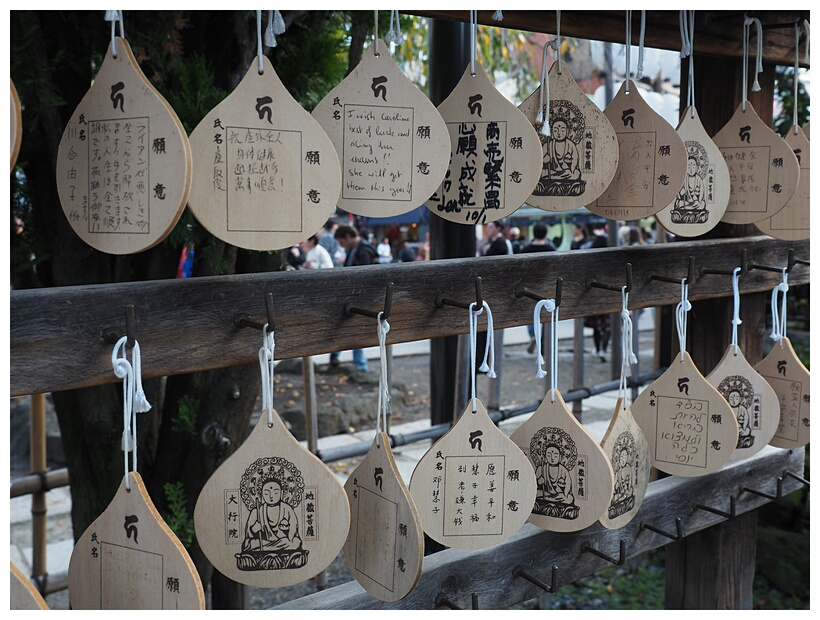 Votive Tables