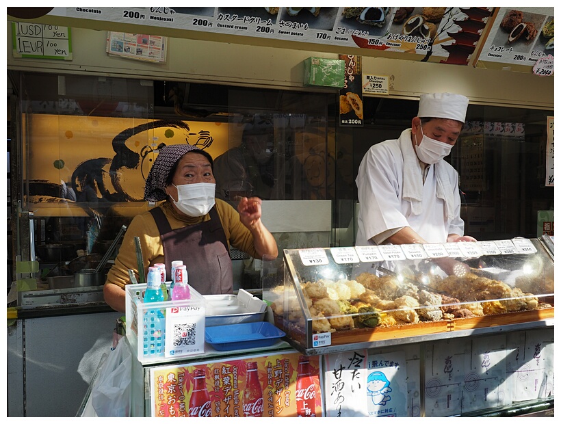 Street Food