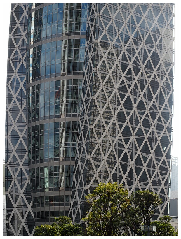 Mode Gakuen Cocoon Tower