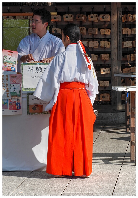 Shinto Nun