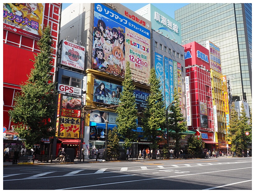 Akihabara