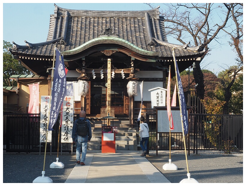Bentendo Temple