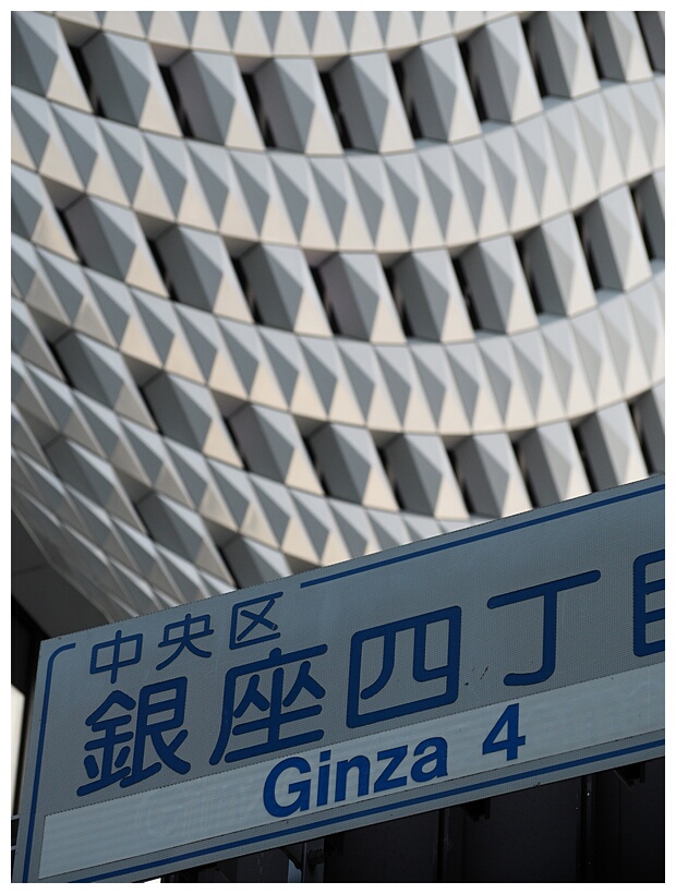 Ginza Place