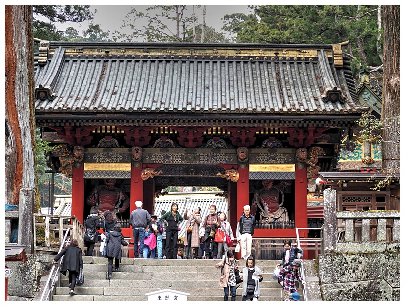 Niomon Gate