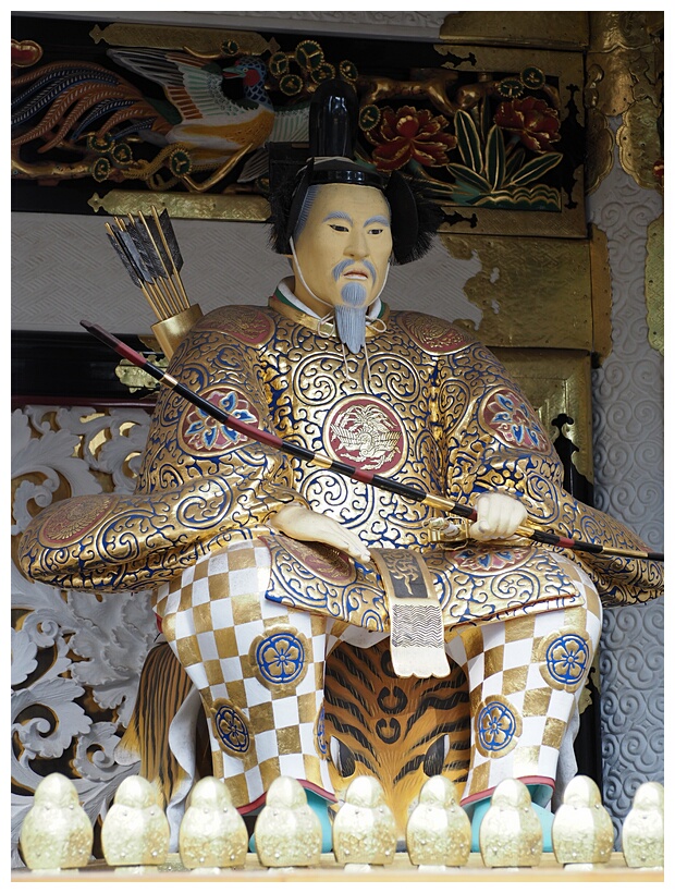 Imperial Minister