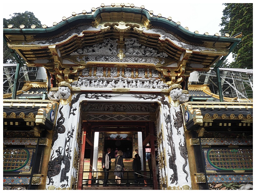 Karamon Gate