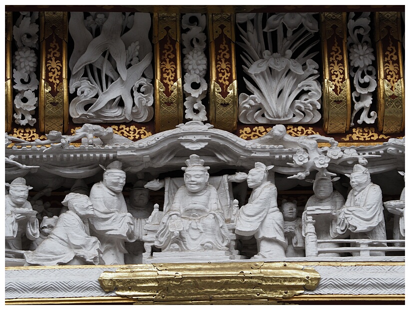 Karamon Gate