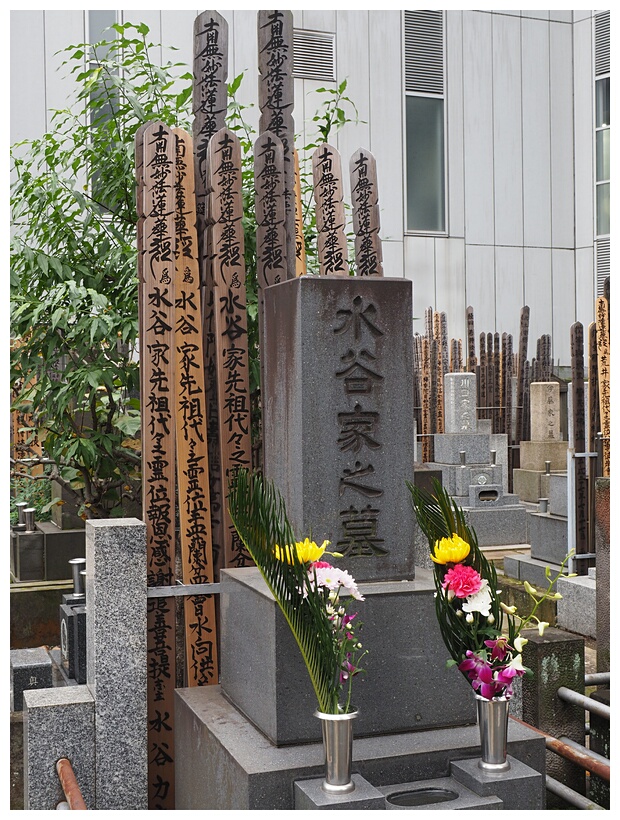 Cemetery