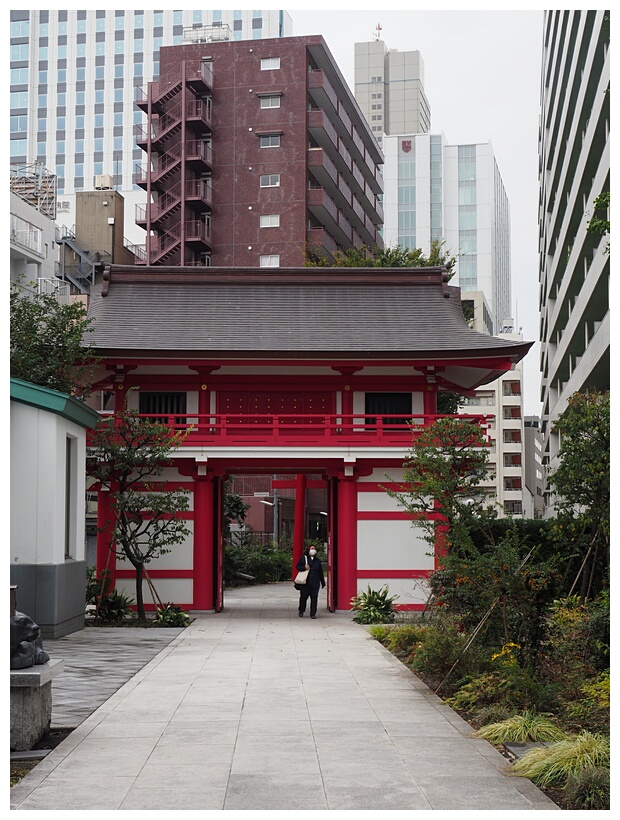 Naruko Tenjin Shrine