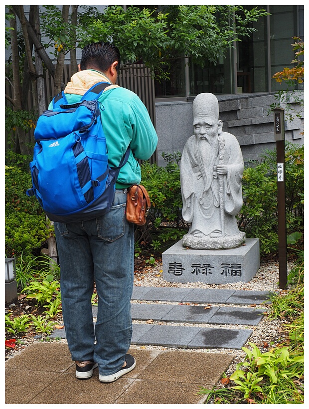 Morning Pray