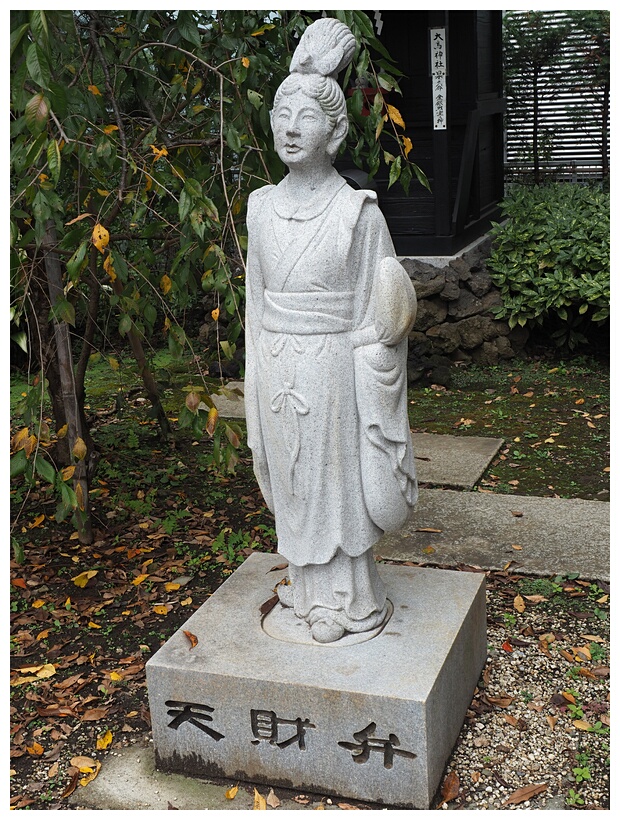 Naruko Tenjin Shrine