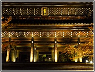 Chion-in Temple