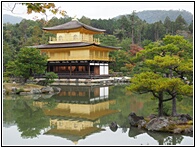 Golden Pavilion