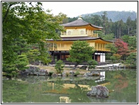 Kinkaku-ji Temple