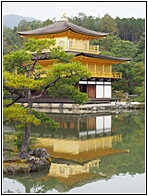 Kinkaku-ji Temple
