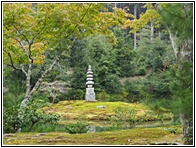 Kinkaku-Ji
